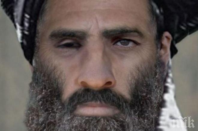 От две години лидерът на афганистанските талибани бил мъртъв