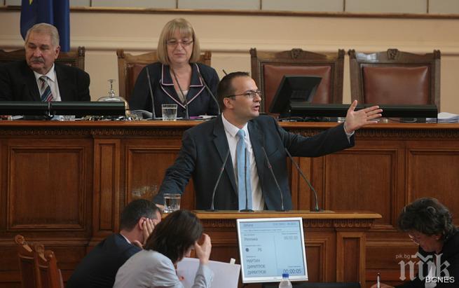 РБ няма да подкрепи кандидатурите за подуправители на БНБ