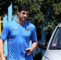 Гонзо: Трудно ще се преборим с Лудогорец за титлата