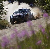 ПИК TV: Световното еко рали 