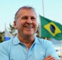 Бразилците дават рамо на Зико за ФИФА