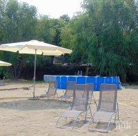 Плаж на Марица от утре?