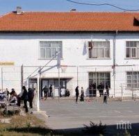 Строят пристройка към училището в ромския квартал „Победа” в Бургас