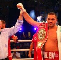 Томпсън взел допинг за мача с Кобрата