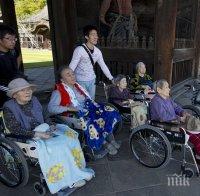 Японците имат най-високата продължителност на живота  