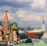 Русия няма да остави без реакция новите санкции от страна на САЩ