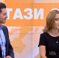Ексклузивно: bTV показа новите водещи, които сменят Хекимян