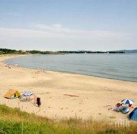 Глоба за къмпингуващи на 