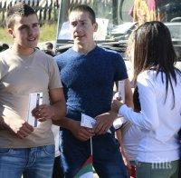 Нов вид чиновници карат безработните да се трудят