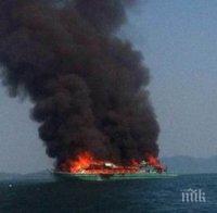 Евакуираха пасажери от горящ ферибот в Япония
