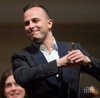 Класика и дъжд поляха Монреал