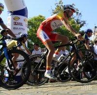 Историческо постижение за българските колоездачи в Тбилиси