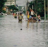 Повече от 37 хил. души са евакуирани от столицата на Парагвай заради наводнения