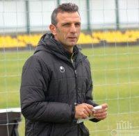 Петър Пенчев: Дадох цялото си сърце и душа за 