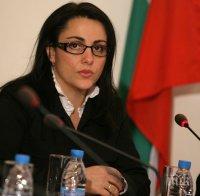 ВСС избра Деница Вълкова-Петкова за председател на Апелативен съд – Бургас