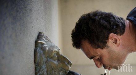 градуса русе плевен сандански