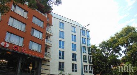 запорираха хотела кирил рашков неплатени данъци