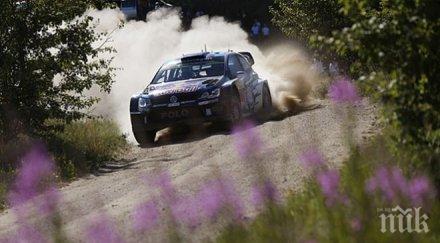 пик световното еко рали българия стартира трети път