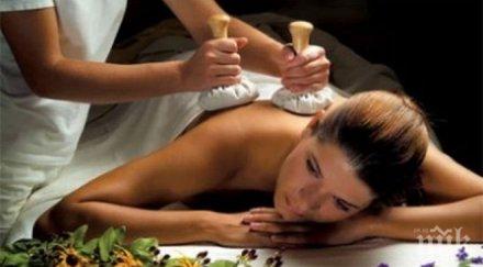 хотелиери искат лекуват чужденци спа