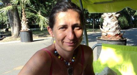 станка желева пик ретро исках съм дъщерята президента