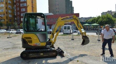 изграждат микропазар квартал сини камъни сливен