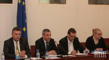 дългосрочните договори американските тец съгласувани