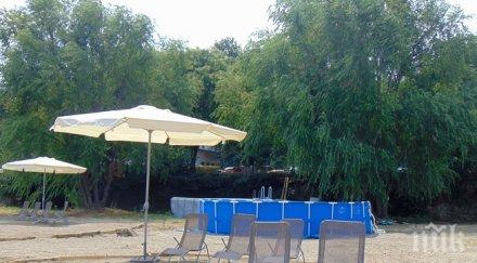 плаж марица