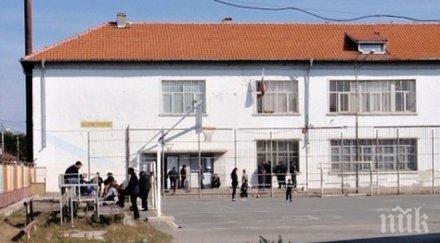 строят пристройка училището ромския квартал победа бургас