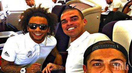 реал мадрид прибра дома