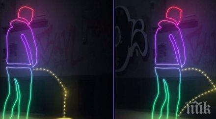 улици хамбург сан франциско препикават мъжете