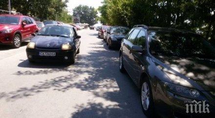 спират колите подхода рибарски плаж крайбрежната алея