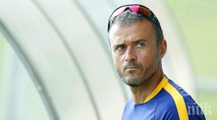 барса обжалва наказанието уефа