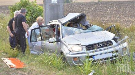 ужас пътя годишно дете загина тежка катастрофа тойота тир