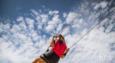 голямата люлка света нова зеландия