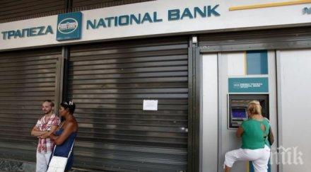 гърците масово откриват банкови сметки българия
