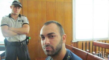 разкрития наркодилърите морето проститутка златни пясъци натопила пешо розата видео