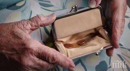 мъж елшица продава бъбрека заради крайна мизерия