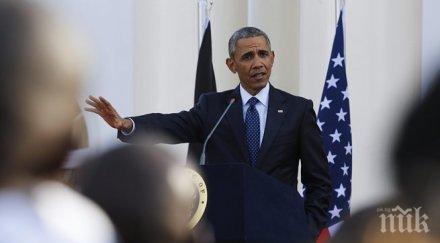 американски адмирал обама разрушава военната мощ сащ