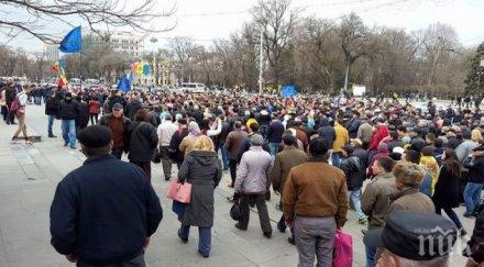 протести поскъпването тока завършиха сблъсъци кишинев