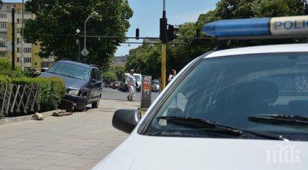 чужденец блъсна бебе избяга майката помогнете намерим престъпника