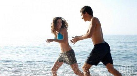 внимание господа супер наръчник свалки плажа