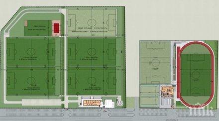лудогорец стартира проекта невижданата база