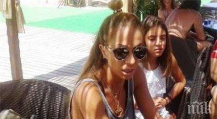 ексклузивно жената куката вижте нейната версия мелето плажа мъжът обявен национално издирване