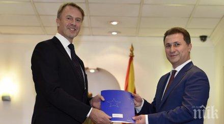 иска независими медии македония