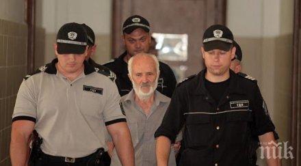 убиецът проектанта поддържал бръмбарите