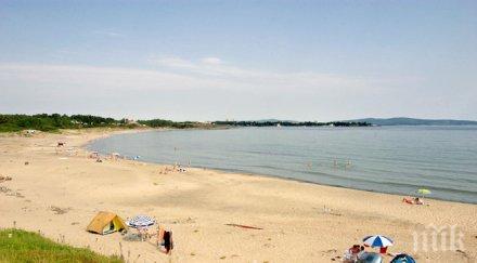 глоба къмпингуващи кара дере палели огън