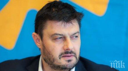 бареков беше един прекрасните дни живота