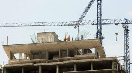 130 нарушения два месеца открила инспекцията труда ловеч