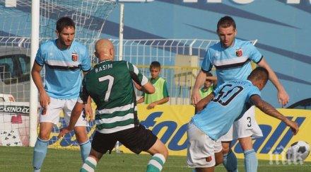 черно море без бекир расим гостуването славия