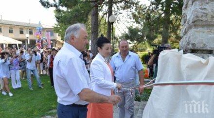 гавраилово събра гости цялата страна празника златна праскова